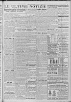 giornale/TO00185815/1922/n.303, 5 ed/007